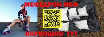 не бодяженный Будённовск