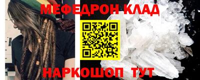 ПСИЛОЦИБИНОВЫЕ ГРИБЫ Бугуруслан