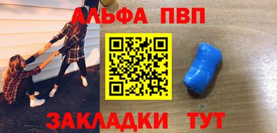 не бодяженный Будённовск