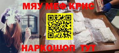 не бодяженный Будённовск