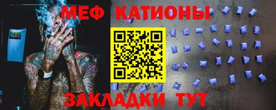 ПСИЛОЦИБИНОВЫЕ ГРИБЫ Бугуруслан