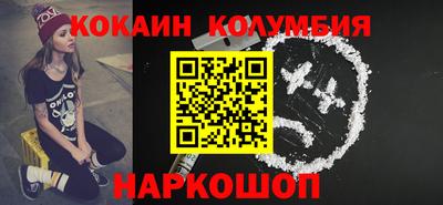 apvp Бузулук