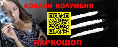 ПСИЛОЦИБИНОВЫЕ ГРИБЫ Бугуруслан