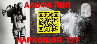 не бодяженный Будённовск