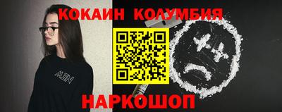 ПСИЛОЦИБИНОВЫЕ ГРИБЫ Бугуруслан