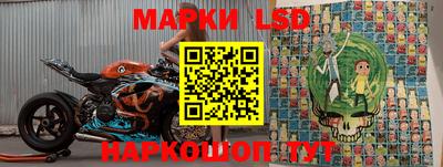 ПСИЛОЦИБИНОВЫЕ ГРИБЫ Бугуруслан