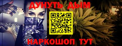apvp Бузулук