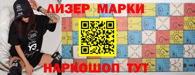 ПСИЛОЦИБИНОВЫЕ ГРИБЫ Бугуруслан