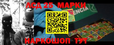 не бодяженный Будённовск