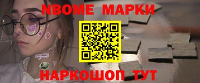 apvp Бузулук