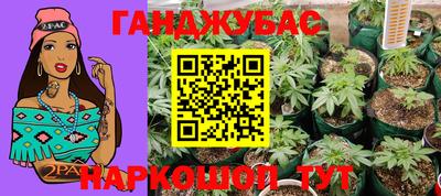 apvp Бузулук