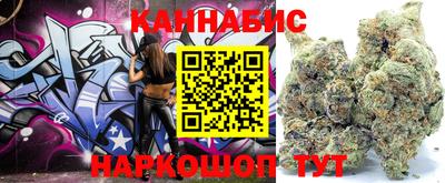 apvp Бузулук
