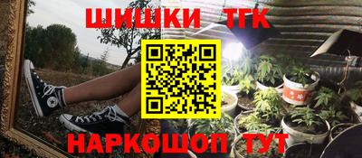 ПСИЛОЦИБИНОВЫЕ ГРИБЫ Бугуруслан