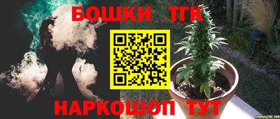 apvp Бузулук