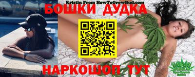 не бодяженный Будённовск