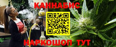 ПСИЛОЦИБИНОВЫЕ ГРИБЫ Бугуруслан