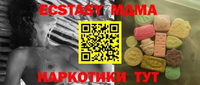 не бодяженный Будённовск
