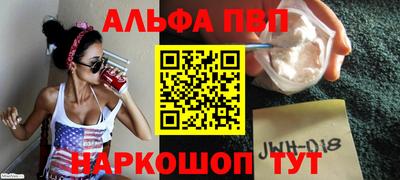 не бодяженный Будённовск