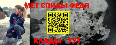 apvp Бузулук