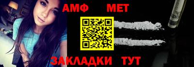 ПСИЛОЦИБИНОВЫЕ ГРИБЫ Бугуруслан
