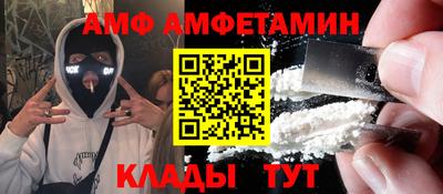 apvp Бузулук