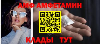 apvp Бузулук