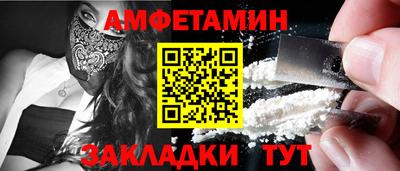 apvp Бузулук