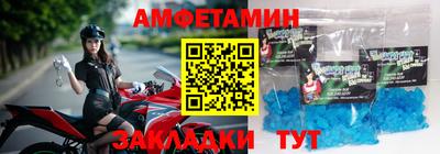ПСИЛОЦИБИНОВЫЕ ГРИБЫ Бугуруслан