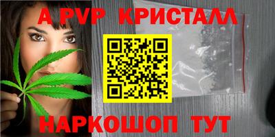 не бодяженный Будённовск