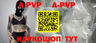 не бодяженный Будённовск