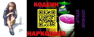ПСИЛОЦИБИНОВЫЕ ГРИБЫ Бугуруслан