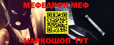 ПСИЛОЦИБИНОВЫЕ ГРИБЫ Бугуруслан