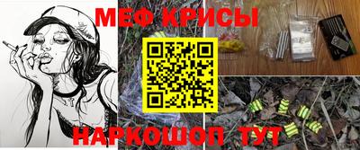 не бодяженный Будённовск