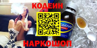 не бодяженный Будённовск
