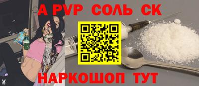 не бодяженный Будённовск