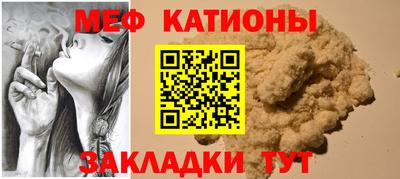 apvp Бузулук
