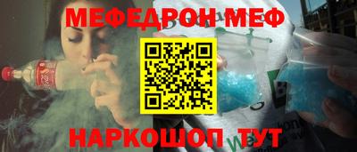 не бодяженный Будённовск