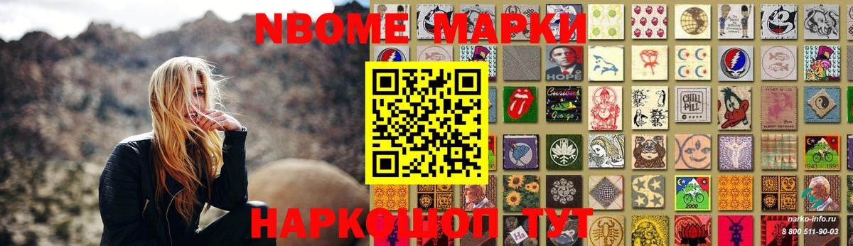 мега сайт  Вход с VPN  Балахна  LSD-25 экстази  ЛСД экстази кислота  ЛСД экстази ecstasy 